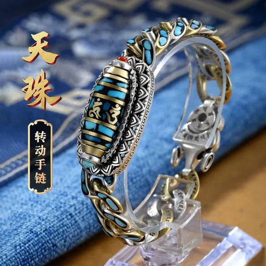 High-End Six-Character Mantra Ring: Retro Chinese Style Bracelet for Men and Women